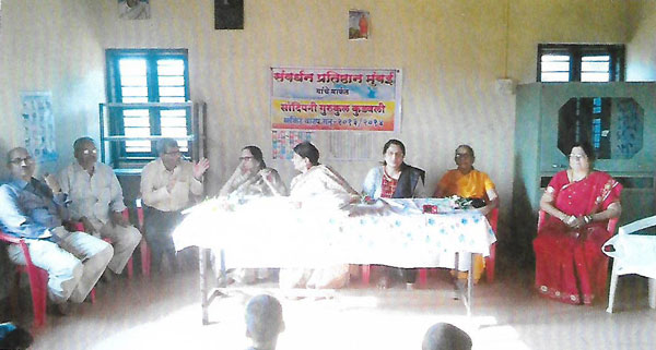 orphanage camp